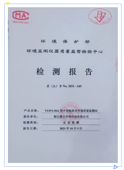 3499拉斯维加斯(官方认证)网站-Made in PRC