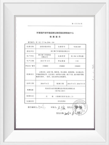 3499拉斯维加斯(官方认证)网站-Made in PRC