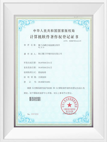 3499拉斯维加斯(官方认证)网站-Made in PRC