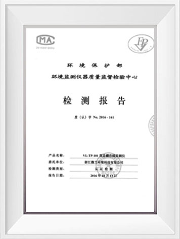 3499拉斯维加斯(官方认证)网站-Made in PRC