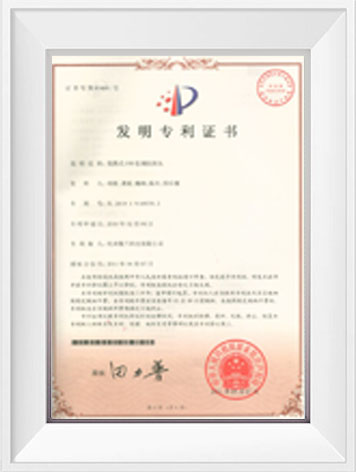 3499拉斯维加斯(官方认证)网站-Made in PRC