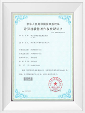 3499拉斯维加斯(官方认证)网站-Made in PRC