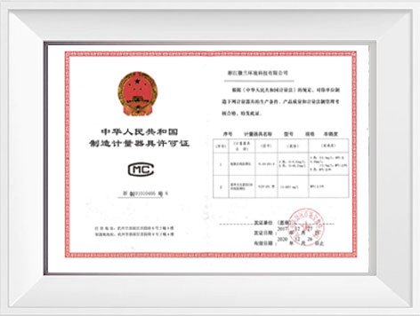 3499拉斯维加斯(官方认证)网站-Made in PRC