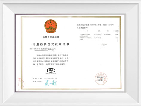 3499拉斯维加斯(官方认证)网站-Made in PRC
