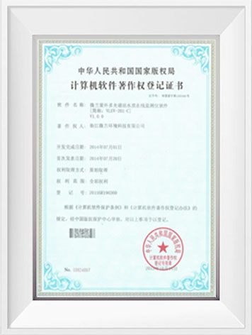3499拉斯维加斯(官方认证)网站-Made in PRC