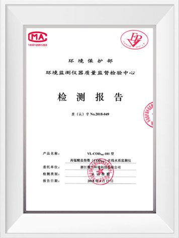 3499拉斯维加斯(官方认证)网站-Made in PRC