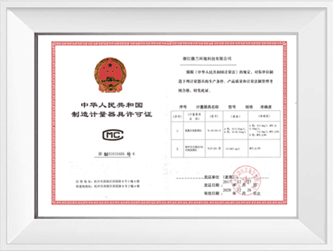 3499拉斯维加斯(官方认证)网站-Made in PRC