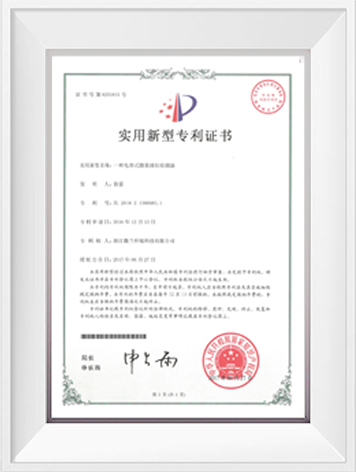 3499拉斯维加斯(官方认证)网站-Made in PRC