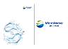 3499拉斯维加斯(官方认证)网站-Made in PRC