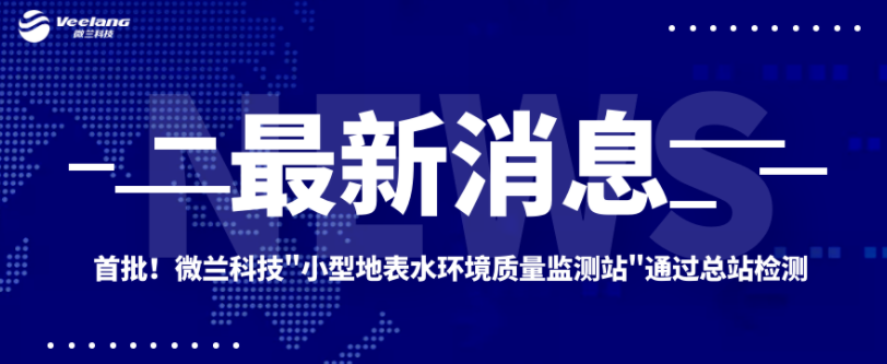 3499拉斯维加斯(官方认证)网站-Made in PRC