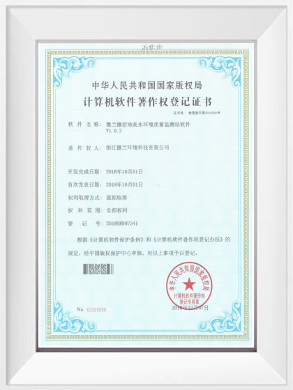 3499拉斯维加斯(官方认证)网站-Made in PRC