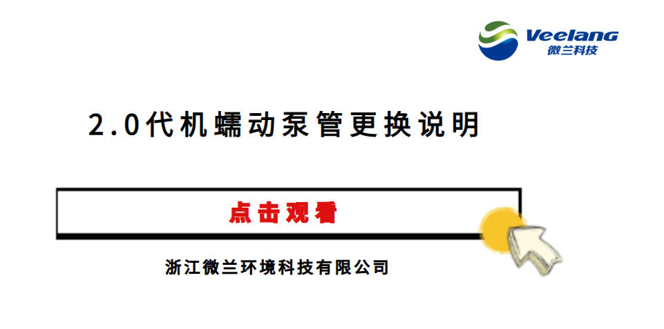 3499拉斯维加斯(官方认证)网站-Made in PRC