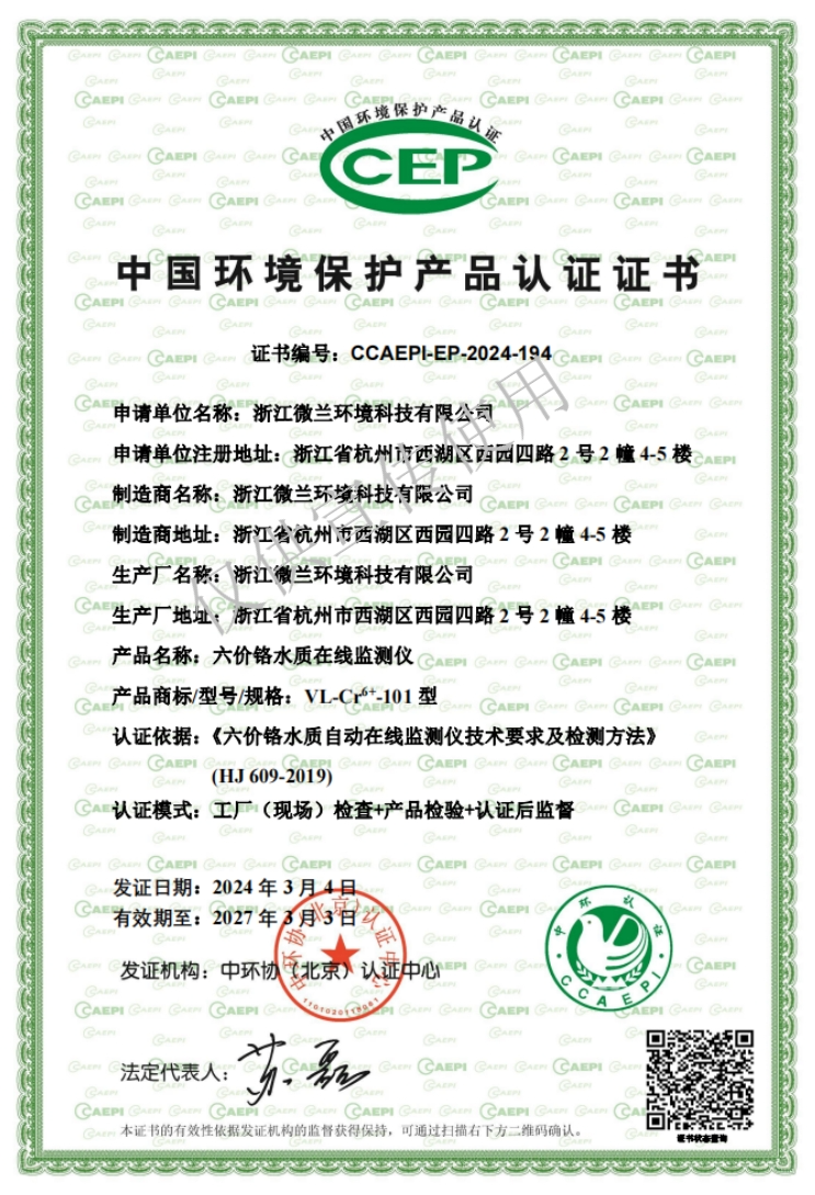 3499拉斯维加斯(官方认证)网站-Made in PRC