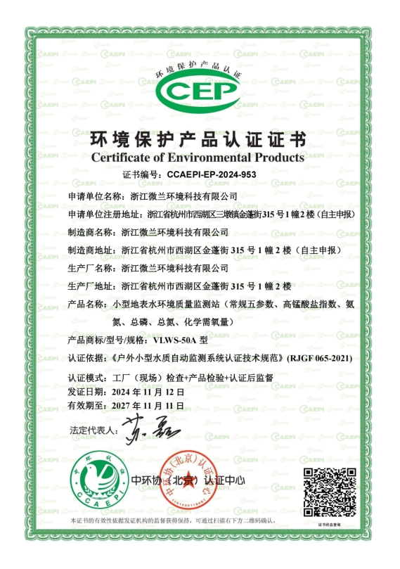 3499拉斯维加斯(官方认证)网站-Made in PRC