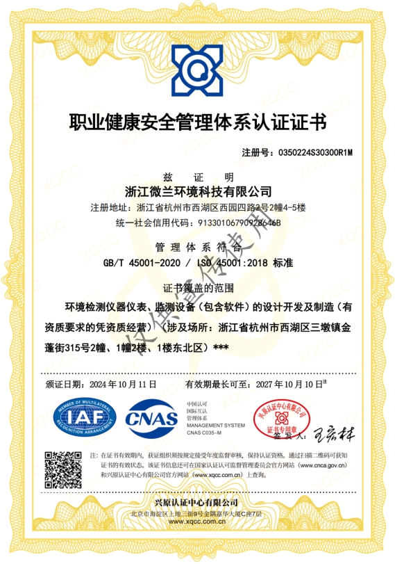 3499拉斯维加斯(官方认证)网站-Made in PRC