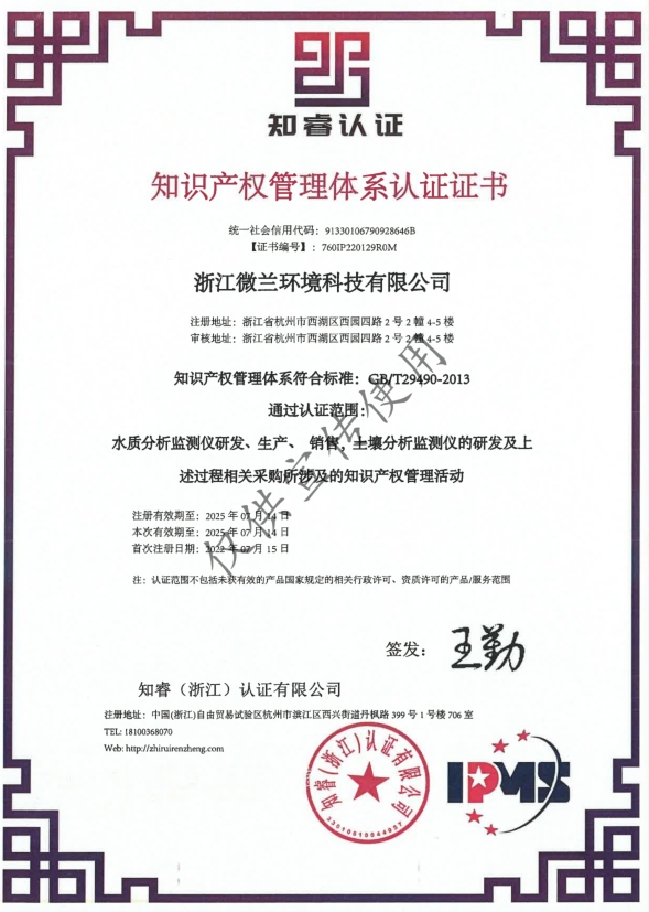 3499拉斯维加斯(官方认证)网站-Made in PRC