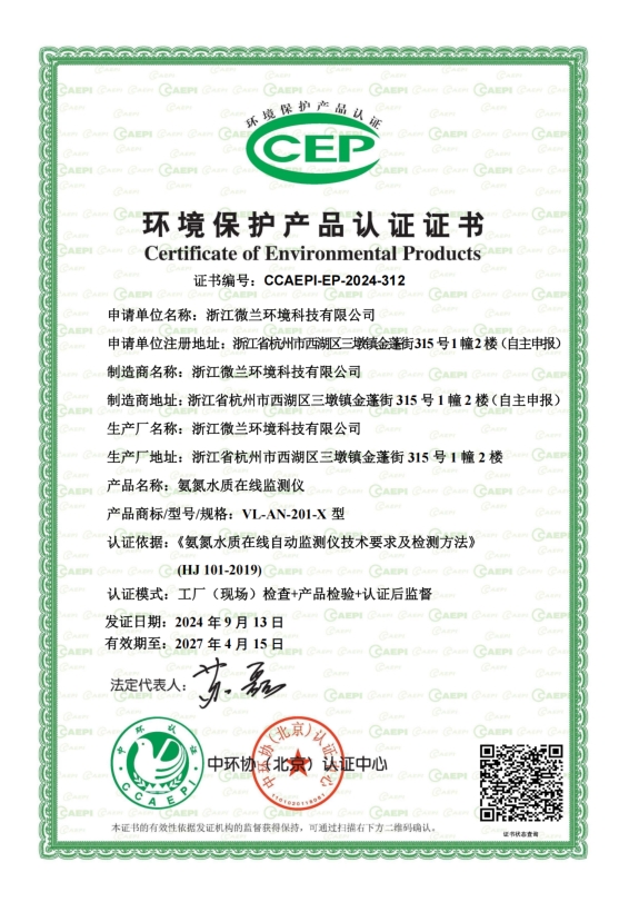 3499拉斯维加斯(官方认证)网站-Made in PRC