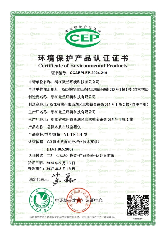 3499拉斯维加斯(官方认证)网站-Made in PRC
