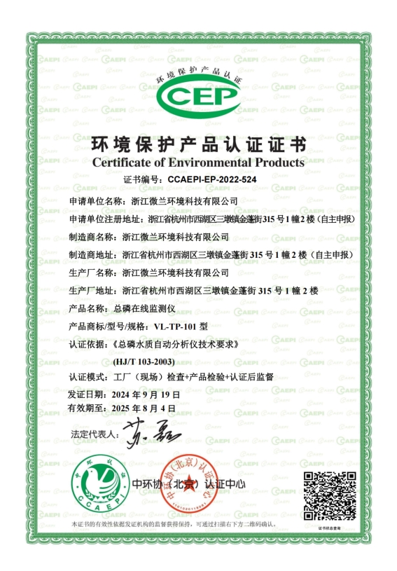 3499拉斯维加斯(官方认证)网站-Made in PRC