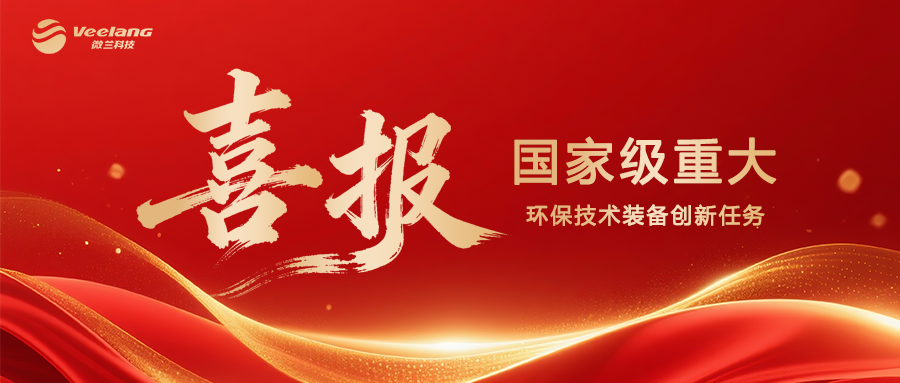 3499拉斯维加斯(官方认证)网站-Made in PRC